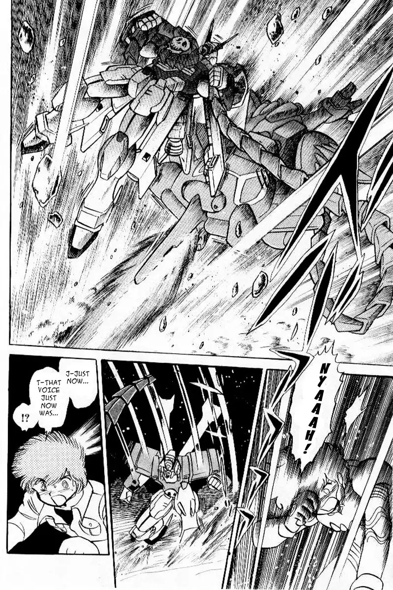 Kidou Senshi Crossbone Gundam Chapter 1 15